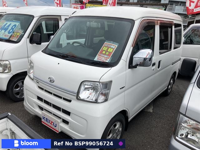 2008 Daihatsu Hijet Cargo
