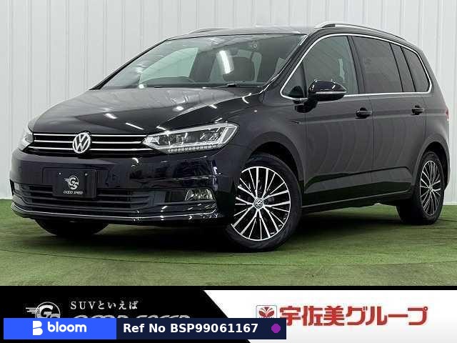 2017 Volkswagen Golf Touran