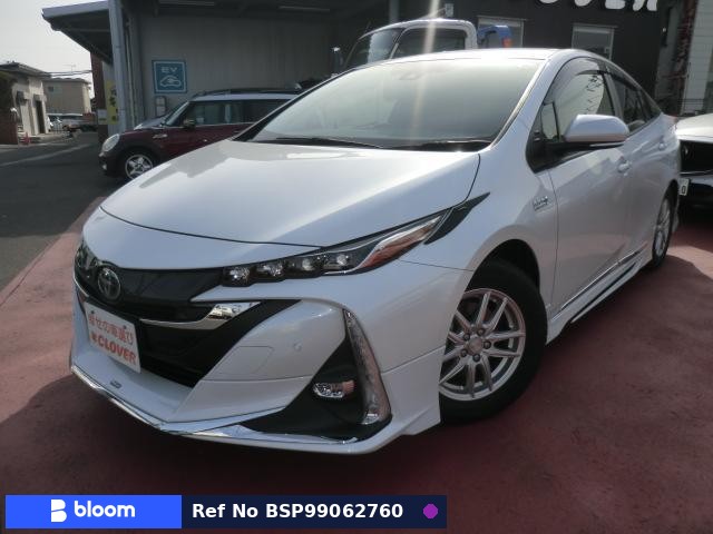 2022 Toyota Prius PHV