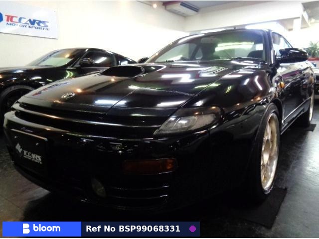 1993 Toyota Celica