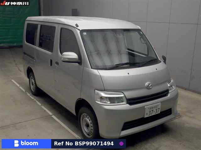 2024 Mazda Bongo VAN