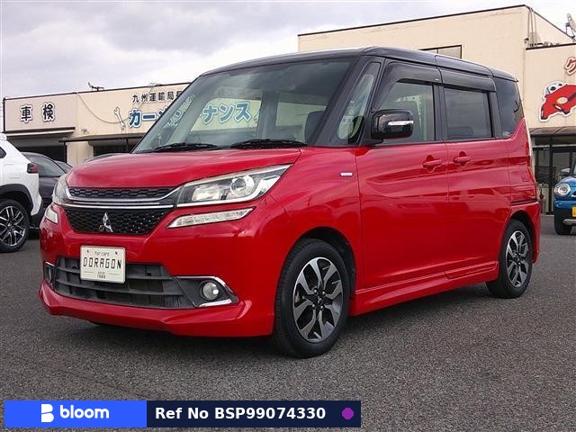 2016 Mitsubishi Delica D2