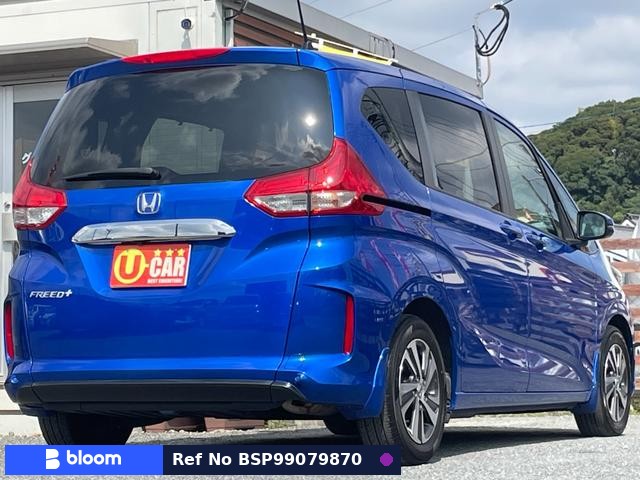 2024 Honda Freed Plus