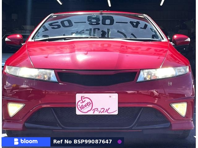 2011 Honda Civic
