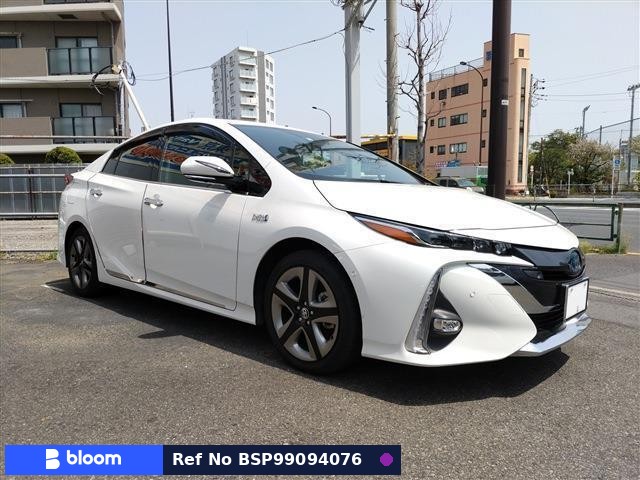 2020 Toyota Prius PHV