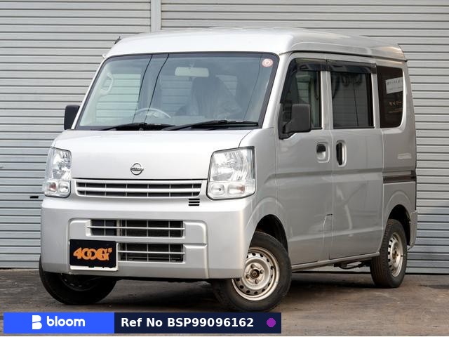 2019 Nissan Clipper VAN
