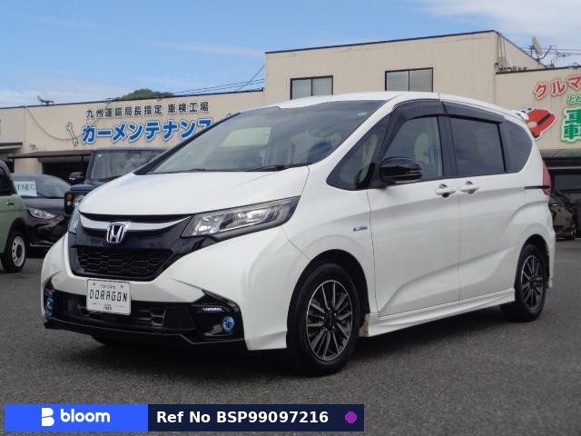2019 Honda Freed Hybrid