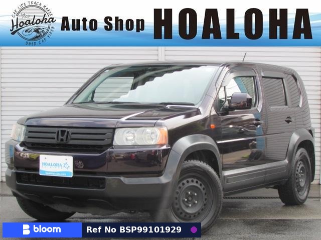 2007 Honda Crossroad