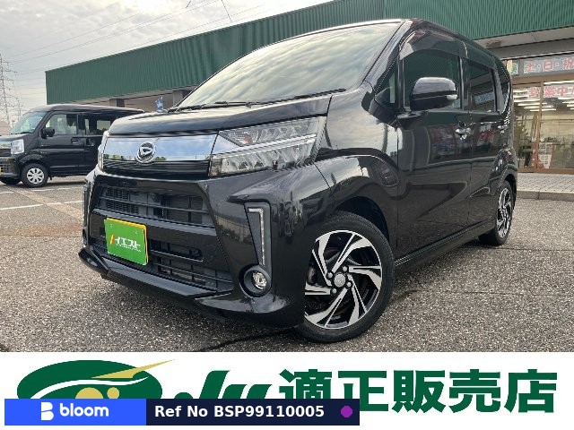2018 Daihatsu Move