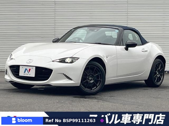 2022 Mazda Roadster