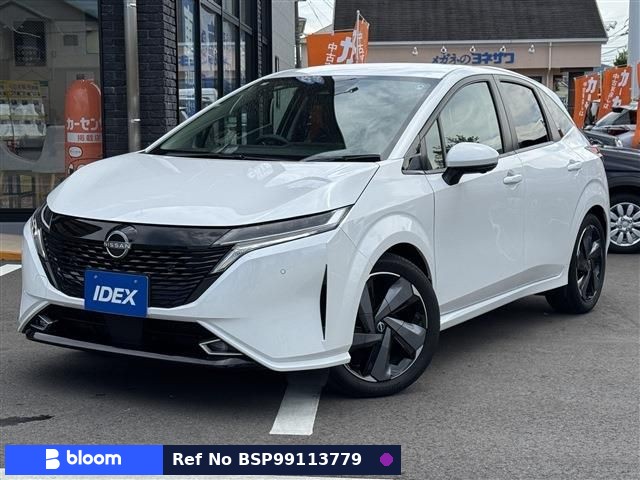 2021 Nissan Aura