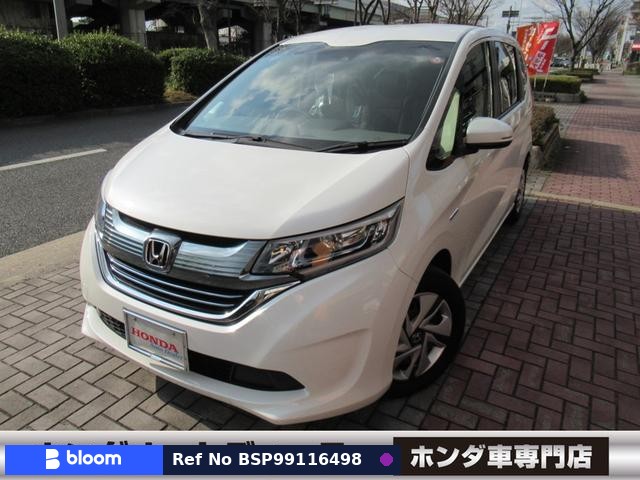 2016 Honda Freed Hybrid