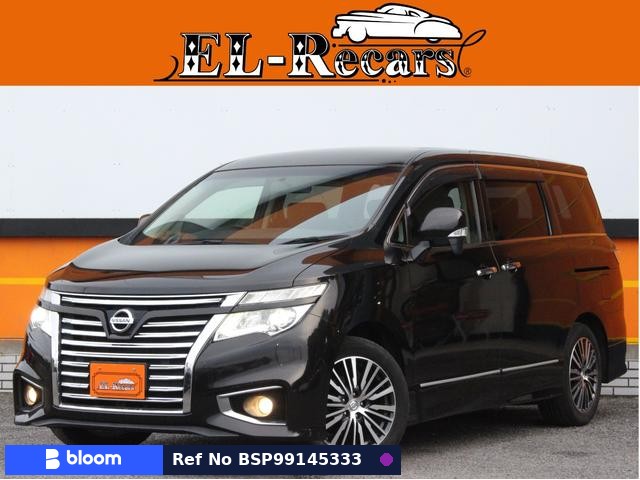 2017 Nissan Elgrand