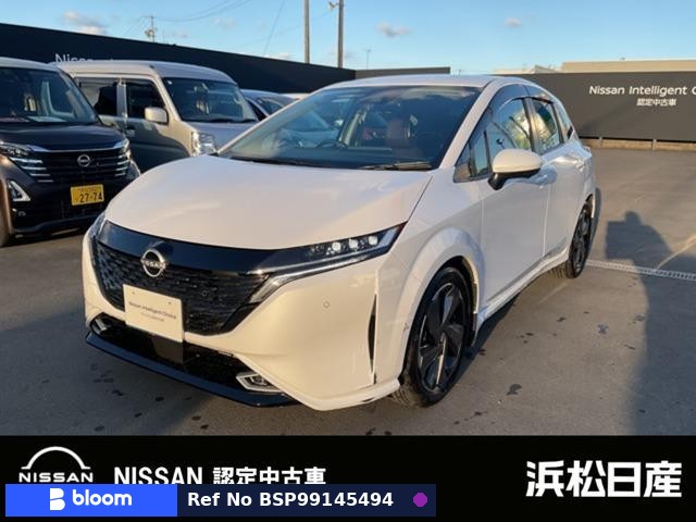 2022 Nissan Aura