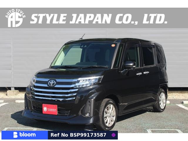 2025 Toyota Roomy