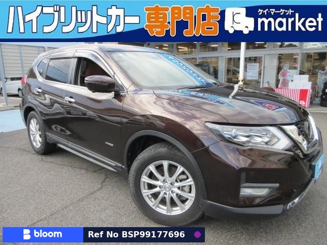 2020 Nissan X-Trail