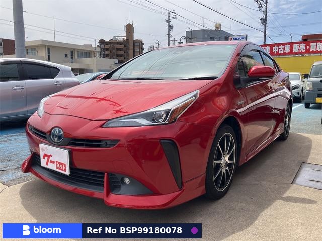 2019 Toyota Prius