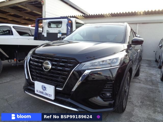 2020 Nissan Kicks