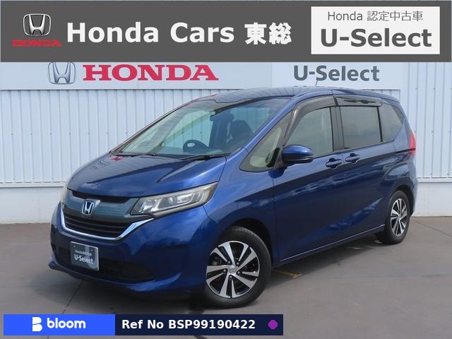 2018 Honda Freed