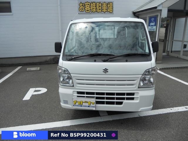 2013 Suzuki Carry Truck