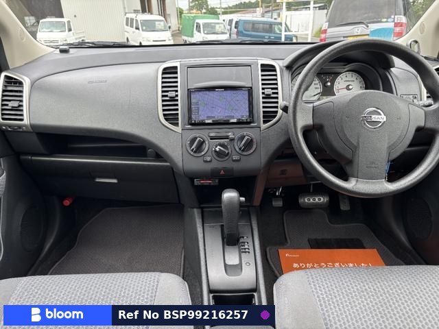 2015 Nissan Wingroad
