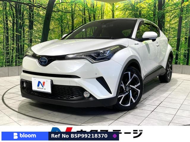 2017 Toyota C-HR