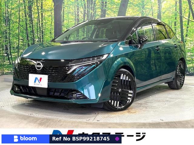2025 Nissan Aura