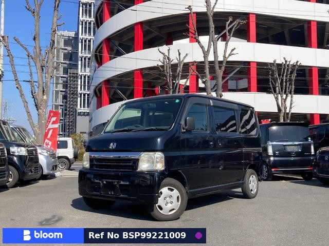 2005 Honda Vamos