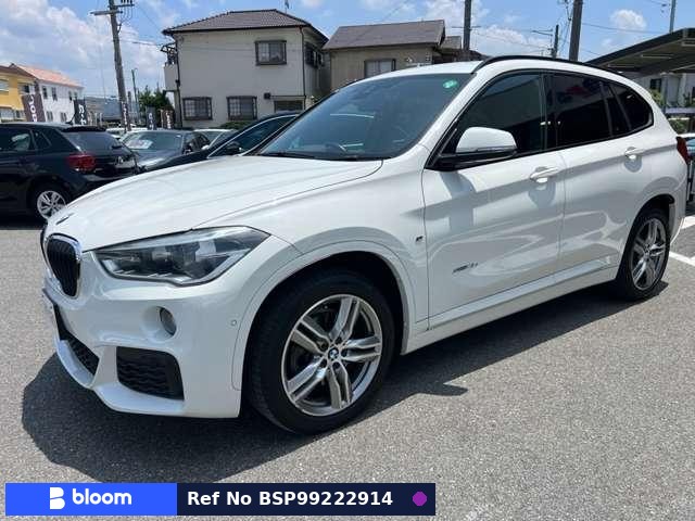 2017 BMW X1