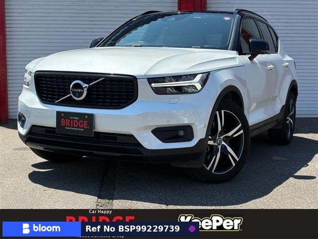2021 Volvo XC40