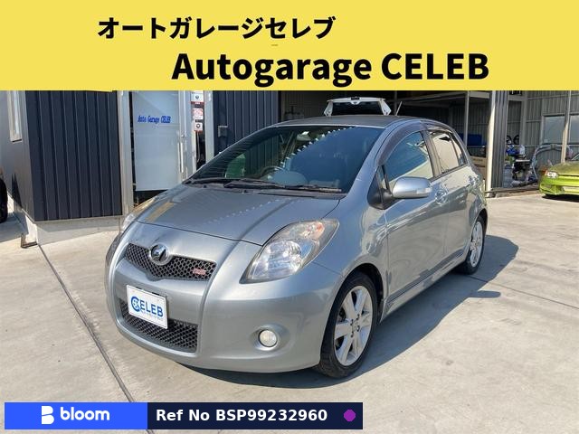 2008 Toyota Vitz