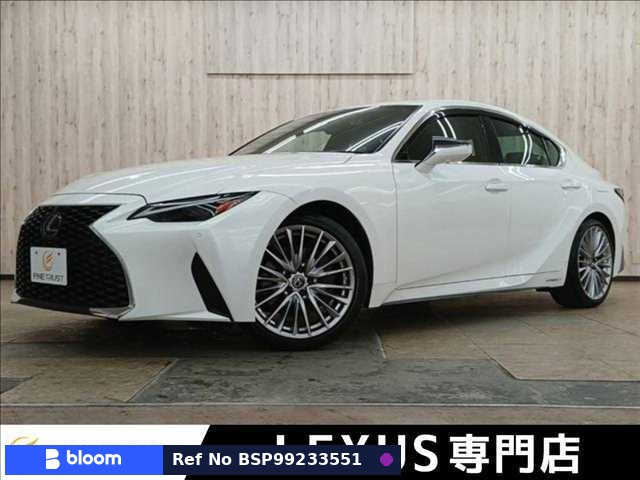 2020 Lexus IS