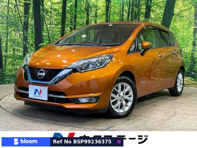 2017 Nissan Note