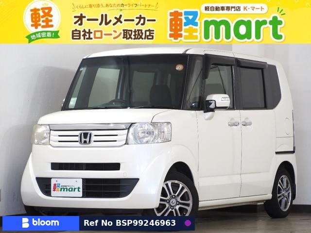 2013 Honda N BOX