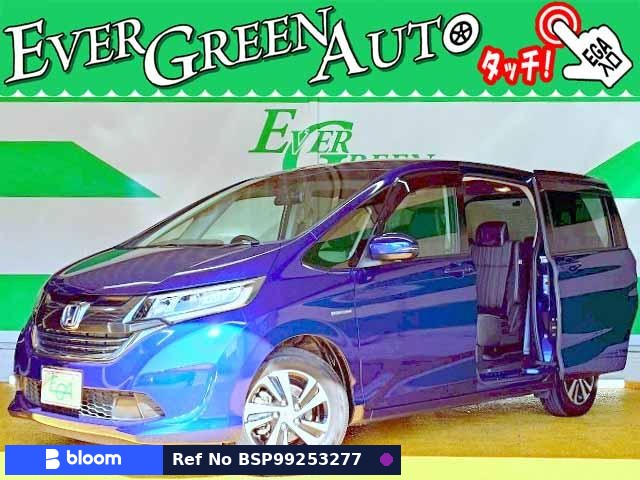 2018 Honda Freed Hybrid