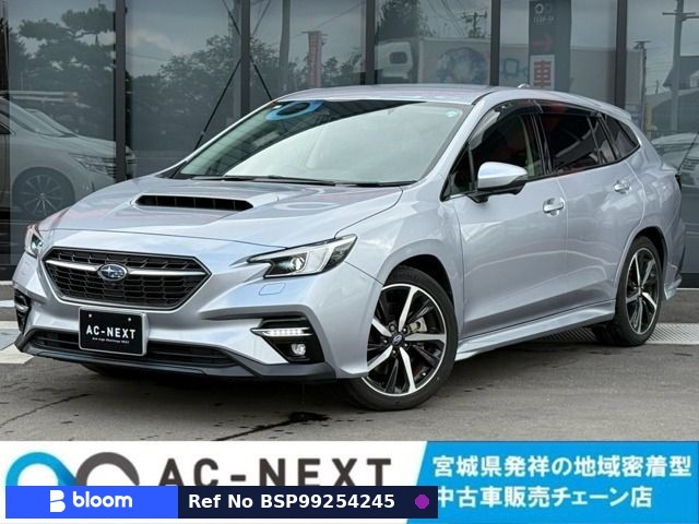 2021 Subaru Levorg