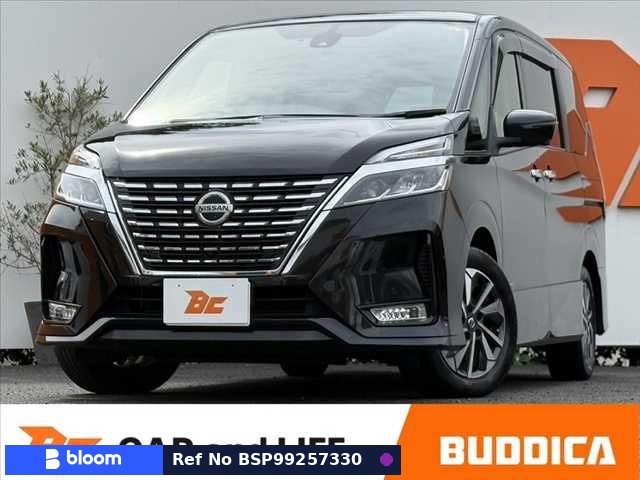 2020 Nissan Serena