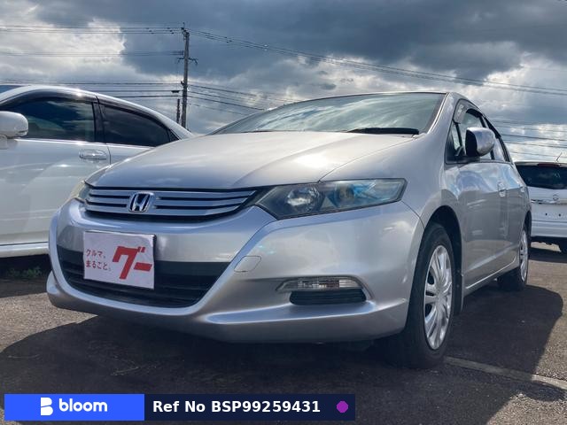2010 Honda Insight