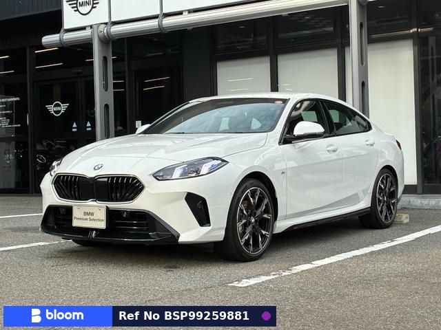 2025 BMW 2 Series