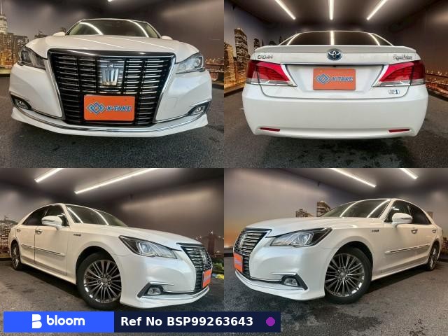 2016 Toyota Crown Hybrid