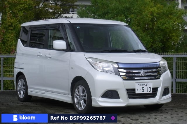 2017 Mitsubishi Delica D2