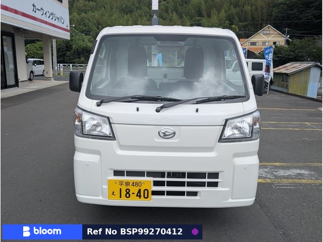2026 Daihatsu Hijet Truck