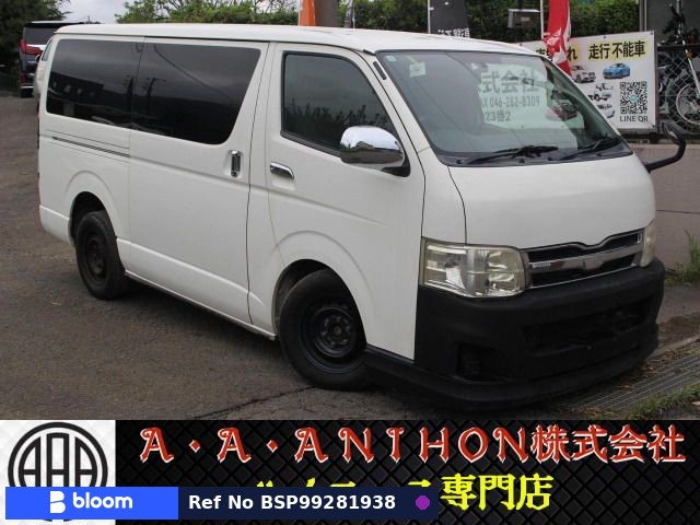 2010 Toyota Hiace VAN