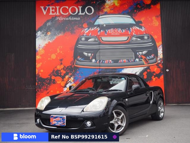 2007 Toyota MR-S