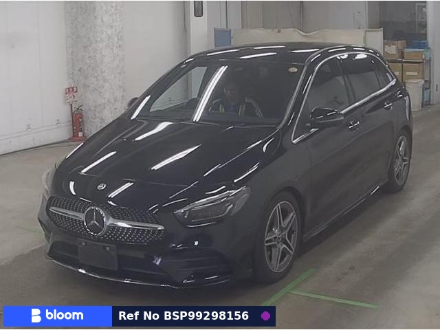 2020 Mercedes-Benz B Class