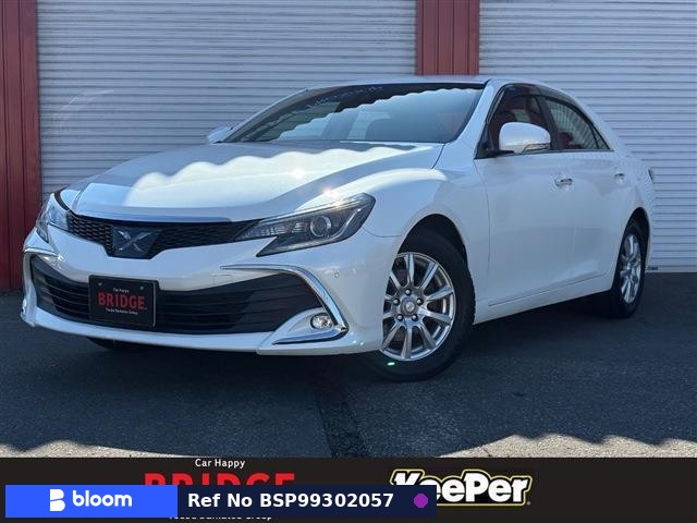 2017 Toyota Mark X