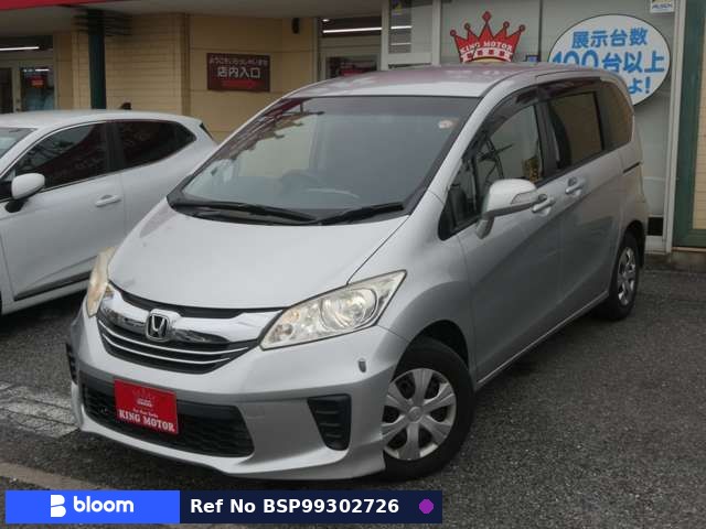 2014 Honda Freed