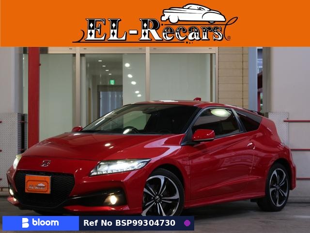 2015 Honda CR-Z