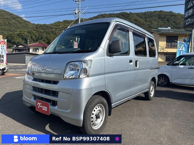 2014 Daihatsu Hijet Cargo