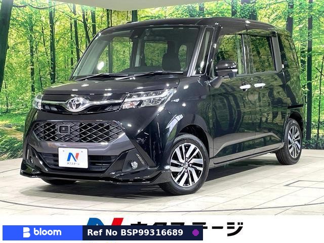 2018 Toyota Tank